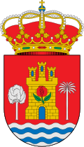 Escudo de Guillena (Sevilla)
